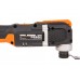 Реноватор аккумуляторный WORX WX696.9, 20В, без АКБ и ЗУ