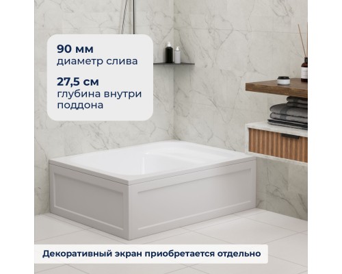 Душевой поддон прямоугольный RGW BC/L (с сиденьем)  800x1200