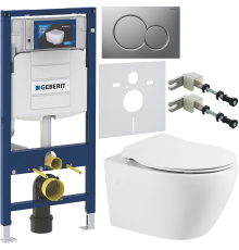 Комплект Унитаз подвесной BelBagno Prospero BB507B + Крышка BB2020SC с микролифтом, петли хром + Инсталляция Geberit Duofix UP 320 111.300.00.5 + Кнопка Sigma 01 115.770.JQ.5 лакированная, матовый хром + Крепления 111.815.00.1 к стене + Шумоизоляция 156.0