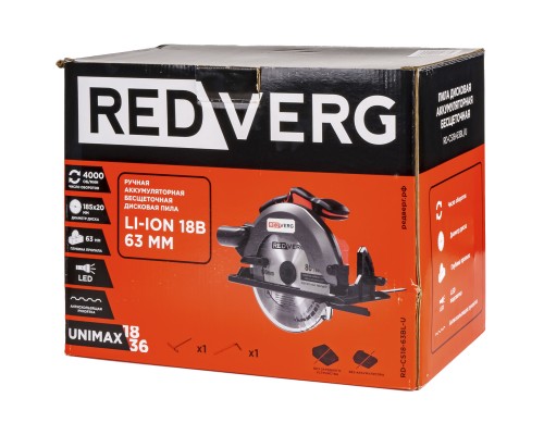 Пила дисковая аккумуляторная бесщеточная REDVERG RD-CS18-63BL/U (без акк, без з/у)