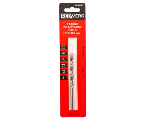 Сверло по металлу REDVERG HSS-G 7 мм(500142)