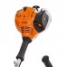Триммер бензиновый Stihl FS 70 C-E
