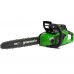 Пила цепная аккумуляторная Greenworks GD40CS18k2, 40v, 40 см (АКБ 2Ач и ЗУ)