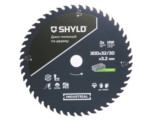 Диск пильный по дереву SHYLD твердосплавный 300х32/30 мм, 48 зубьев(20300) Диск пильный по дереву SHYLD твердосплавный 300х32/30 мм, 48 зубьев(20300)