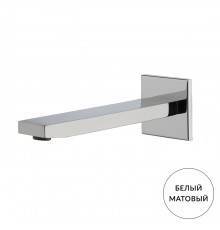 Carlo Frattini Fit Излив для настенного монтажа 201мм, цвет: белый матовый. F2424BS