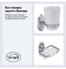 Набор Стакан Veragio Stanford VR.STD-7740.CR хром + Мыльница VR.STD-7752.CR хром
