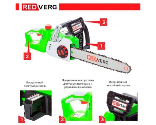 Пила цепная аккумуляторная бесщеточная REDVERG RD-C36BL/U (без акк, без з/у) Пила цепная аккумуляторная бесщеточная REDVERG RD-C36BL/U (без акк, без з/у)