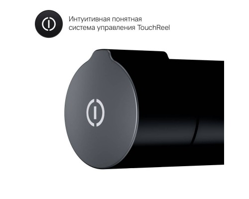 F0H85A522 Гигиенический набор для скрытого монтажа с нажимным смесителем F0H85A522 Гигиенический набор для скрытого монтажа с нажимным смесителем