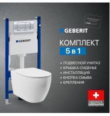 Комплект Унитаз подвесной STWORKI Муле HDC510NWH с микролифтом, безободковый + Инсталляция Geberit Duofix Delta 458.163.21.1 с кнопкой смыва, хром