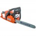 Бензопила Husqvarna 450 II (15" 0.325 1.3)
