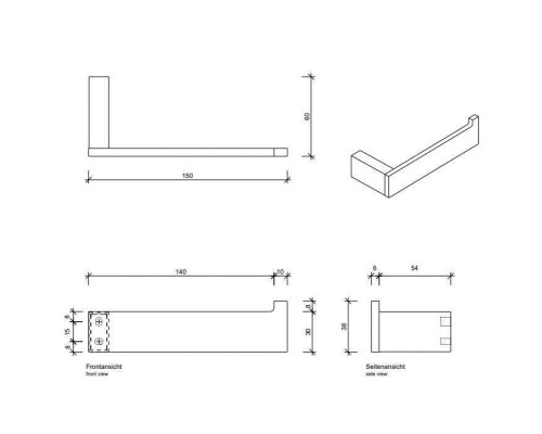 Decor Walther Contract Держатель т/б, подвесной, цвет: черный матовый. 0650160 Decor Walther Contract Держатель т/б, подвесной, цвет: черный матовый. 0650160