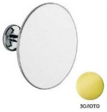 SP 806.52 Зеркало увеличительное, д=15см, золотое SP80652