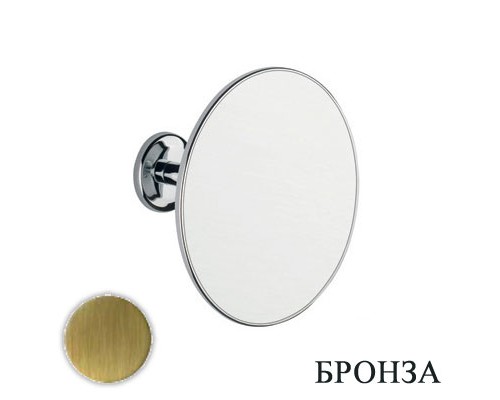 SP 806.92 Зеркало увеличительное, д=15см, бронзовое SP80692