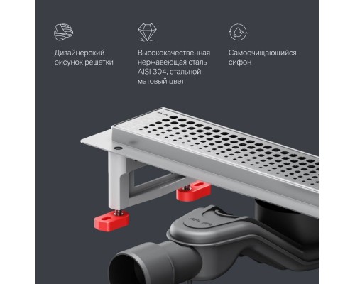 W01SC-P11-040-01SB Трап для душа линейный, универсальный затвор Cut Gradient, 40 см W01SC-P11-040-01SB Трап для душа линейный, универсальный затвор Cut Gradient, 40 см