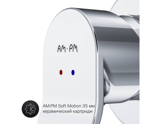 F85A65000 Смеситель для душа, монтируемый в стену