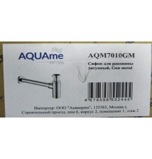 SaleAquaMeAQM7010GM Сифон для раковины латунный, 1¼ без выпуска, Gun metal SaleAQM7010GM_1046