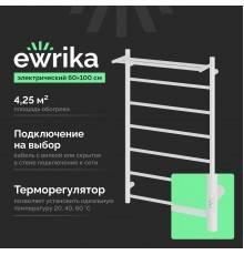 Полотенцесушитель электрический EWRIKA Сафо PN 100х60, с полкой, белый матовый