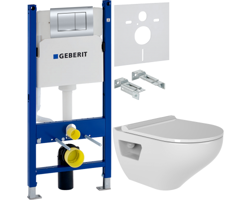 Комплект Унитаз подвесной Bien Ion безободковый, с биде + Инсталляция Geberit Duofix Delta 458.163.21.1 с кнопкой смыва, хром + Шумоизоляция 156.050.00.1