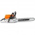 Бензопила Stihl MS 462 (50см 3/8 1,6 72)