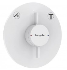 HG 75 418 700 DuoTurn S Смеситель для 2х потребителей, (внешняя монтажная часть) 75418700