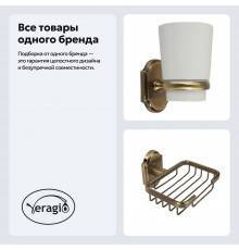 Набор Стакан Veragio Stanford VR.STD-7740.BR бронза + Мыльница VR.STD-7752.BR бронза