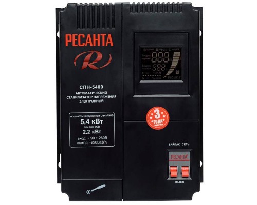 Стабилизатор напряжения Ресанта СПН-5400 Стабилизатор напряжения Ресанта СПН-5400