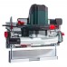 Пила дисковая электрическая Metabo KS 85 FS