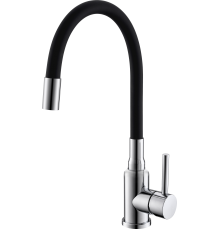 Смеситель для кухни Alveus Flexa 1147023 черный