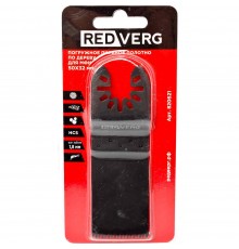 Полотно пильное REDVERG погружное для МФИ 50х32 шаг зуба 1,8 мм(820621)