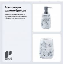 Набор Стакан Ridder Toscana 2154201 для зубных щёток, белый + Дозатор 2154501 белый