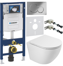 Комплект Унитаз подвесной BelBagno Sfera-r BB046CH-TOR безободковый + Крышка BB870SC с микролифтом + Инсталляция Geberit Duofix UP 320 111.300.00.5 + Кнопка Sigma 01 115.770.21.5 хром + Крепления 111.815.00.1 к стене + Шумоизоляция 156.050.00.1