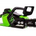Пила цепная аккумуляторная Greenworks GD40CS15K2 бесщеточная  (АКБ 2 А.ч; ЗУ)