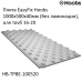 Плита Hoobs EasyFix 1000х500х40мм (без ламинации), для труб 16-20. HB-TPBE-100520