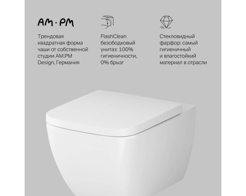 C901701SC Унитаз подвесной FlashClean с сиденьем микролифт C901701SC Унитаз подвесной FlashClean с сиденьем микролифт