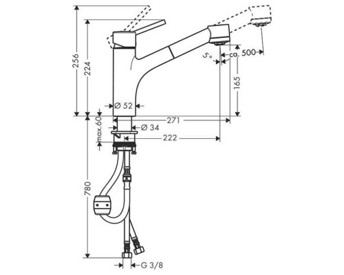 Hansgrohe Talis S Кухонный смеситель для раковины, на 1 отв., однорычажный, с выдвижным изливом, цвет: хром. 32841000 Hansgrohe Talis S Кухонный смеситель для раковины, на 1 отв., однорычажный, с выдвижным изливом, цвет: хром. 32841000
