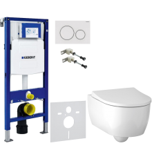 Комплект Унитаз подвесной Geberit iCon 500.784.01.1 с сиденьем и быстросъемной крышкой с микролифтом + Крепления Duofix 111.815.00.1 к стене + Шумоизоляция 156.050.00.1 + Инсталляция UP 320 111.300.00.5 + Кнопка Sigma 20 115.882.11.1 белая