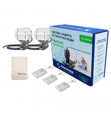 Система контроля протечек воды АКВАЛОРД STANDART SET 3/4 STANDART SET 3/4