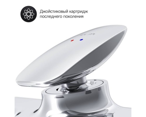 F70A10000 Смеситель для ванны и душа