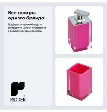 Набор Стакан Ridder Colours 22280102 розовый + Дозатор 22280502 розовый