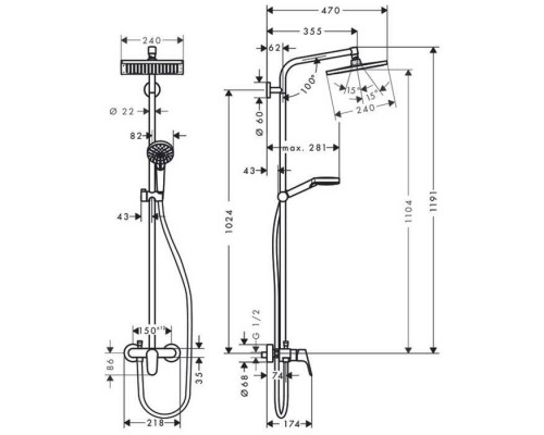 Hansgrohe Crometta E 240 SHP Душевая система 102см, с верхним душем 240х240мм., ручным дешем и однорычажным семесителем, цвет: хром ЦЕНА по АКЦИИ. 27284000 Hansgrohe Crometta E 240 SHP Душевая система 102см, с верхним душем 240х240мм., ручным дешем и однорычажным семесителем, цвет: хром ЦЕНА по АКЦИИ. 27284000