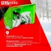 Снегоуборщик REDVERG RD-SB56/7E