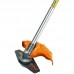 Триммер бензиновый Stihl FS 70 C-E