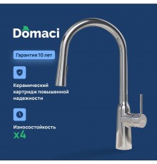 Смеситель для кухни Domaci Ливорно D90111CR хром
