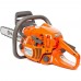 Бензопила Husqvarna 450Ell SP33G (38см 0,325 1,3 64)