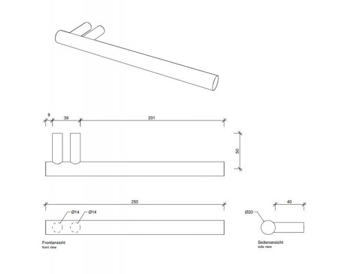 Decor Walther Bar HTH Полотенцедержатель 25см,  подвесной, цвет: хром. 0856500