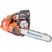 Бензопила Husqvarna 455E Rancher II (38см 0,325 1,3 64)