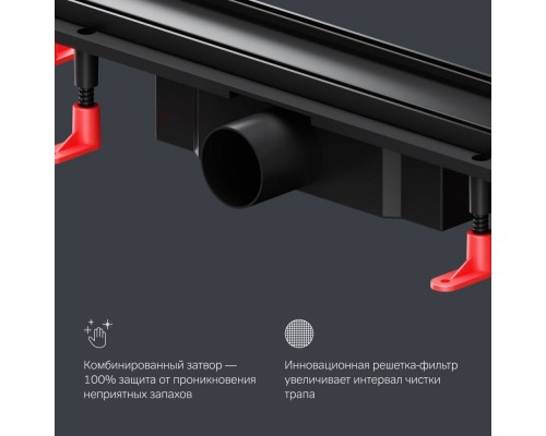 W02SC-U11-060-04BM Трап для душа линейный, универсальный затвор Tile, 60 см W02SC-U11-060-04BM Трап для душа линейный, универсальный затвор Tile, 60 см