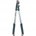 Сучкорез Gardena Energy Cut 750A