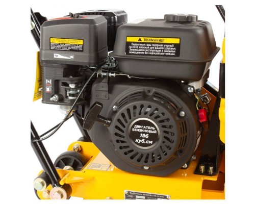Виброплита REDVERG RD-PC60C Виброплита REDVERG RD-PC60C