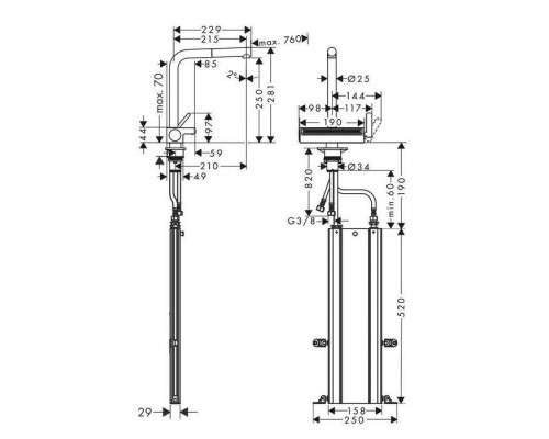 Hansgrohe Aquno Select M81 Смеситель для кухни, 1 отв., цвет: черный матовый. 73830670 Hansgrohe Aquno Select M81 Смеситель для кухни, 1 отв., цвет: черный матовый. 73830670